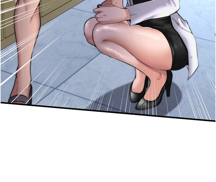 民宿精营中第1话-医生,帮我看看这边好吗?