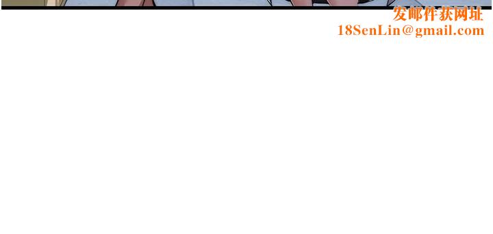 民宿精营中第1话-医生,帮我看看这边好吗?