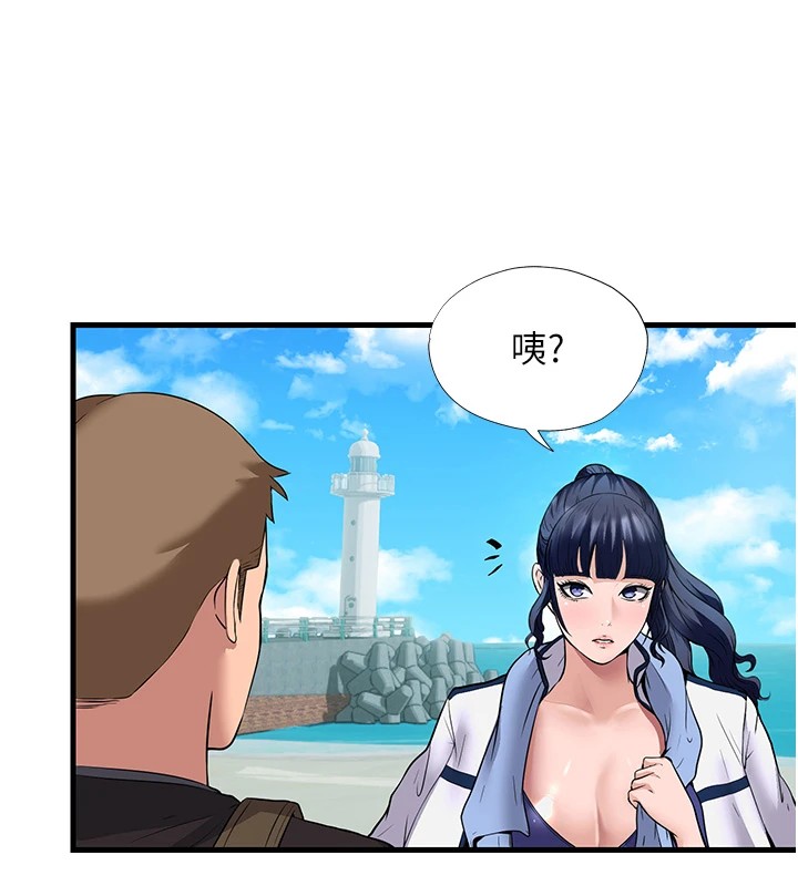 民宿精营中第1话-医生，帮我看看这边好吗?