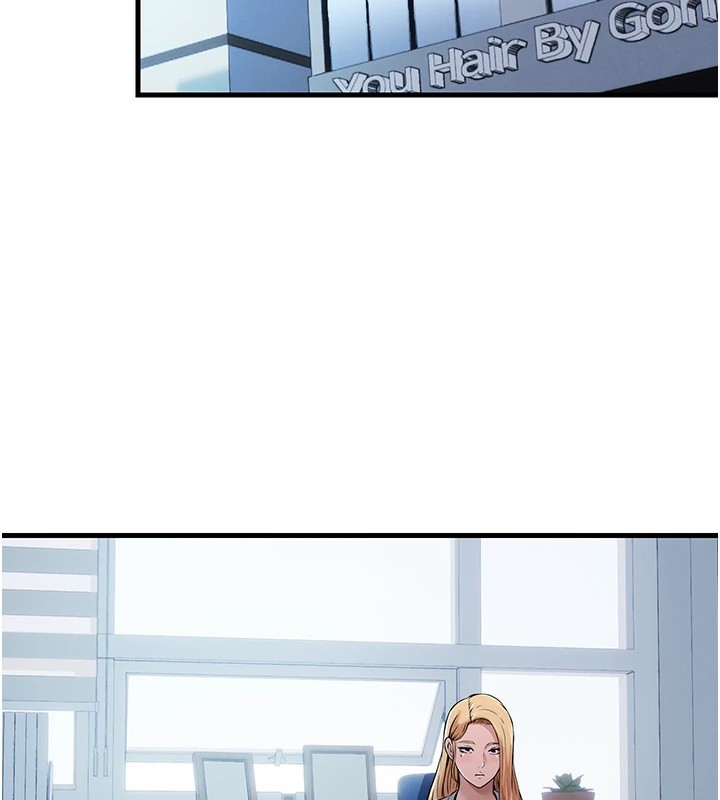 民宿精营中第1话-医生，帮我看看这边好吗?