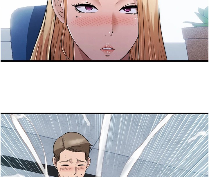 民宿精营中第1话-医生,帮我看看这边好吗?