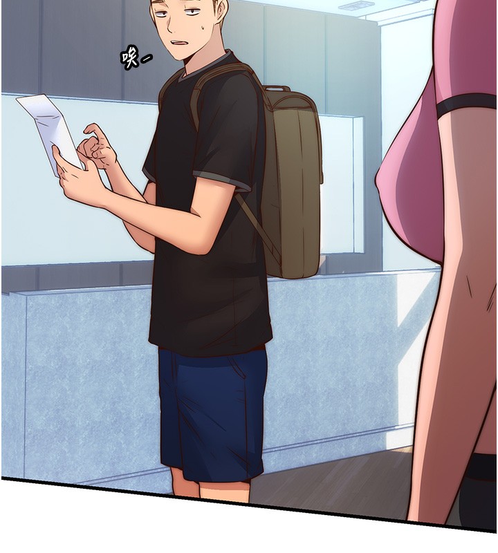 民宿精营中第2话-性感的继母和继妹