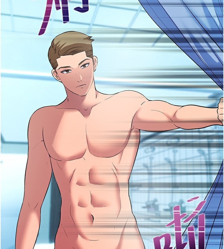 民宿精营中第2话-性感的继母和继妹