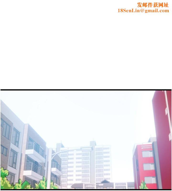 民宿精营中第3话-拿继母当配菜