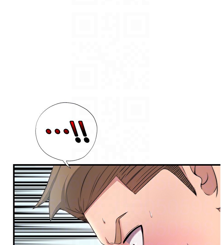 民宿精营中第3话-拿继母当配菜