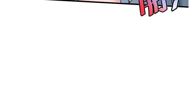 民宿精营中第3话-拿继母当配菜