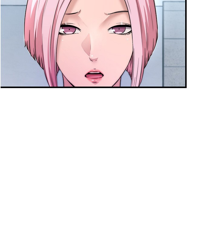 民宿精营中第3话-拿继母当配菜