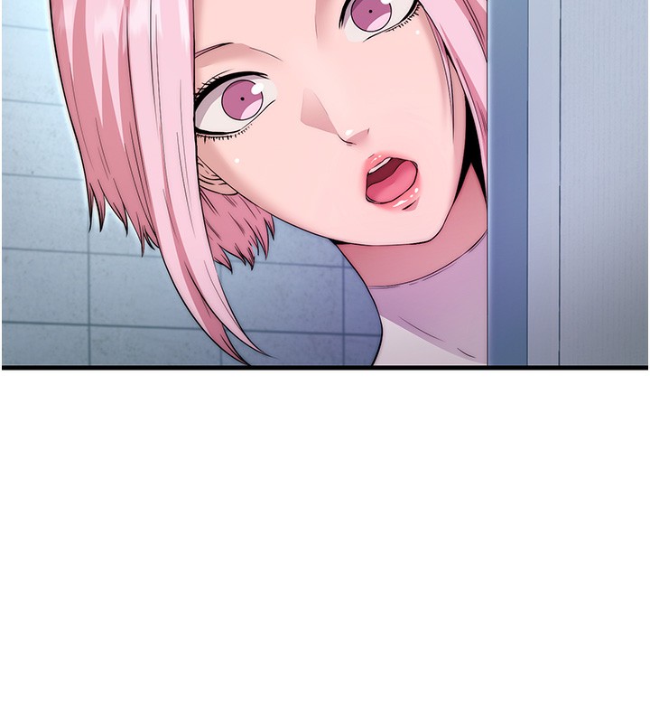 民宿精营中第3话-拿继母当配菜