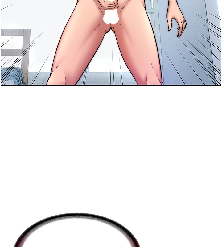 民宿精营中第3话-拿继母当配菜