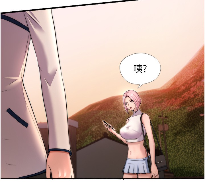 民宿精营中第4话-我的兴趣是玩弄男人♥