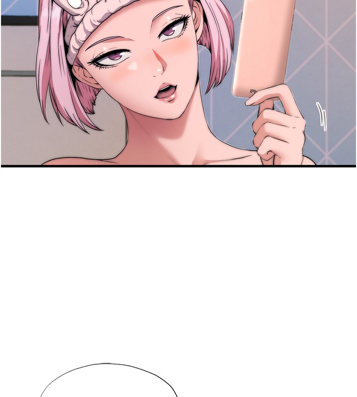 民宿精营中第4话-我的兴趣是玩弄男人♥