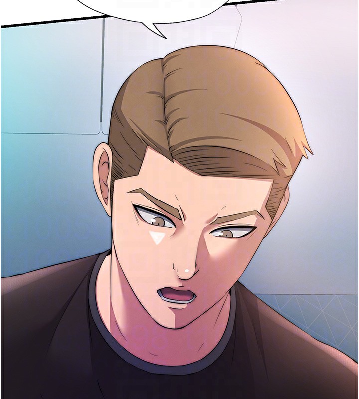 民宿精营中第5话-原来这就是进来的感觉♥