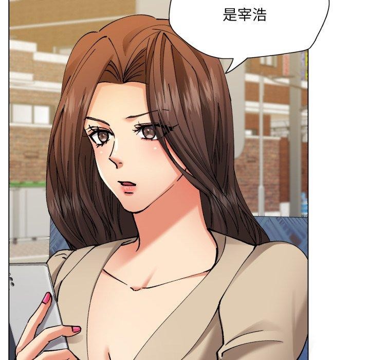 了不起的她第66話