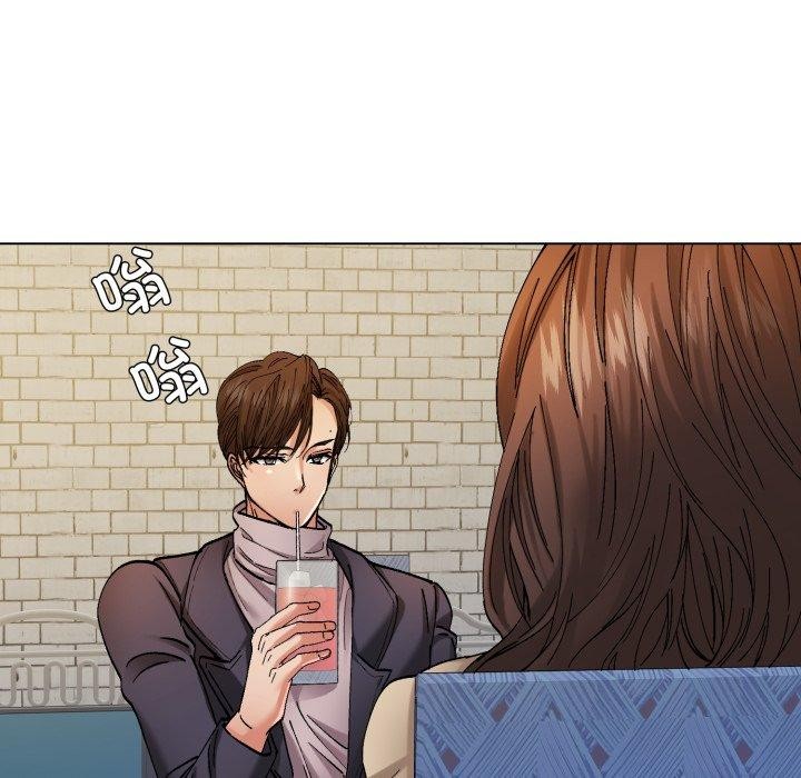 了不起的她第66話