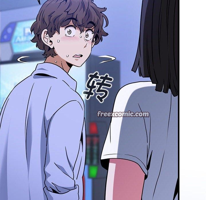 发小碰不得第68話