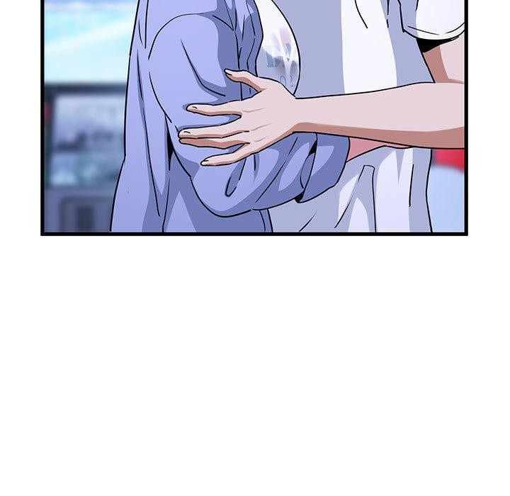 发小碰不得第68話