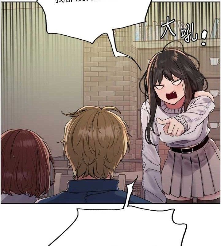 色轮眼第2季第73話-妳後面有被別人玩過嗎?