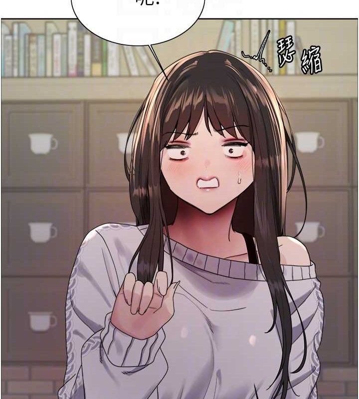 色輪眼第2季第73話-妳後面有被別人玩過嗎?