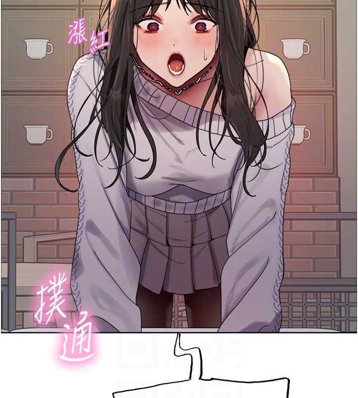 色轮眼第2季第73話-妳後面有被別人玩過嗎?