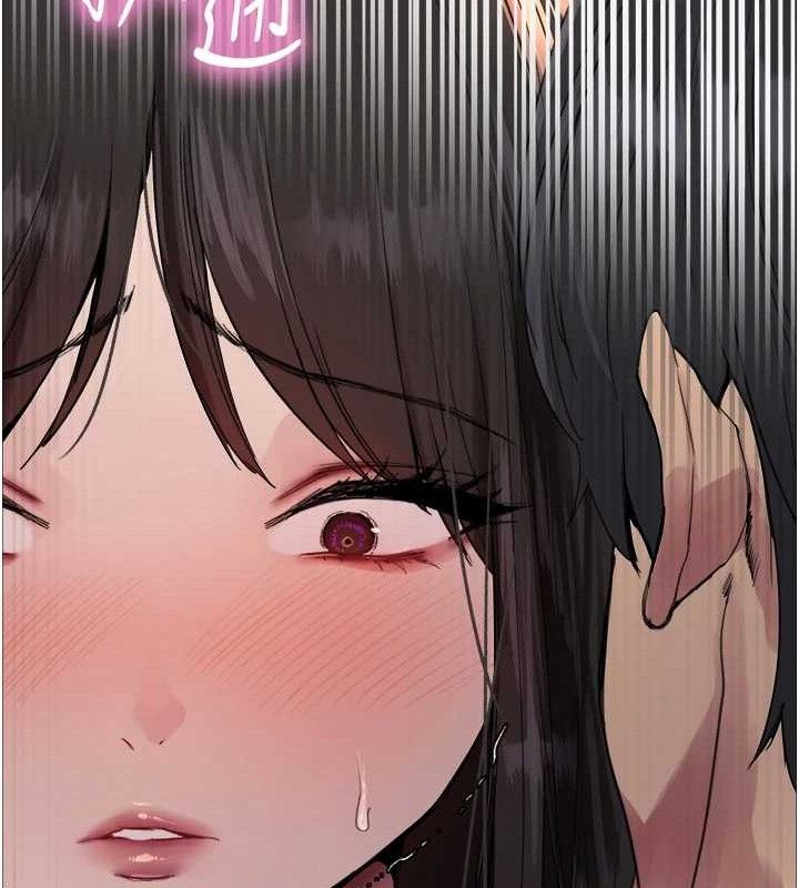 色輪眼第2季第73話-妳後面有被別人玩過嗎?