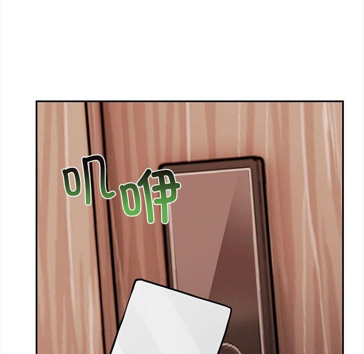 其实很喜欢第50話