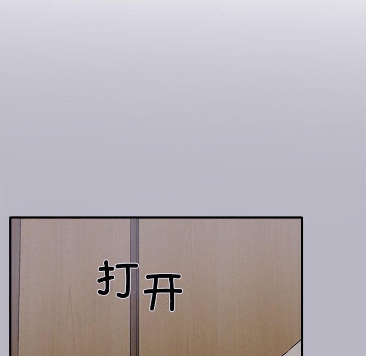 其实很喜欢第50話