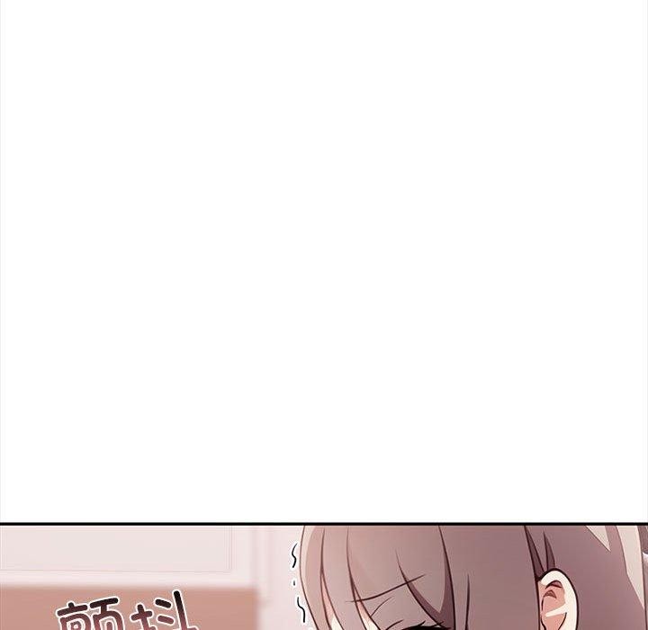 其实很喜欢第50話