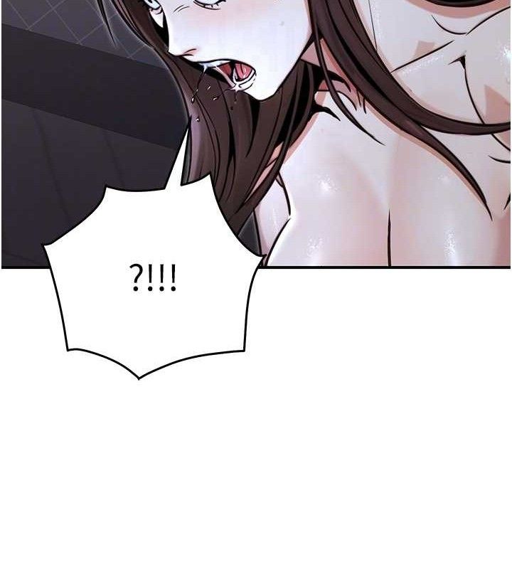 公务员的桃色副业第17話-調教傲慢女的SM大法