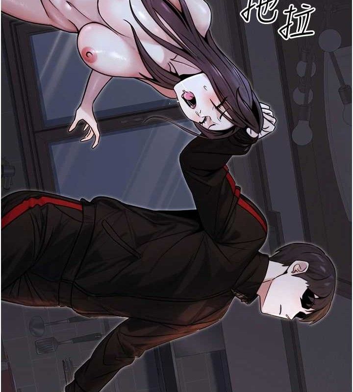 公务员的桃色副业第17話-調教傲慢女的SM大法