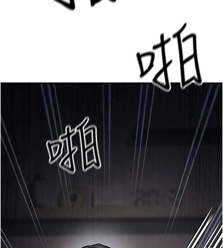 公务员的桃色副业第17話-調教傲慢女的SM大法