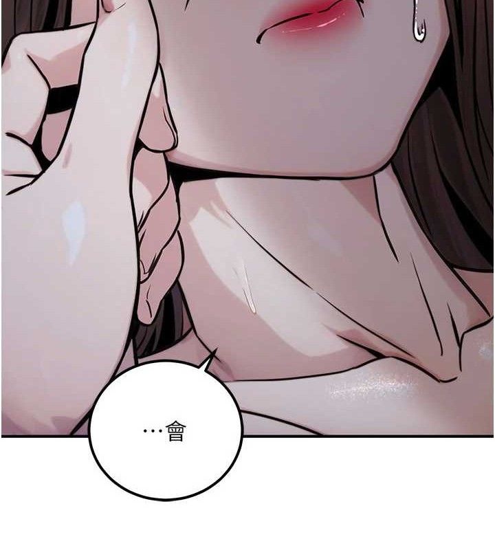 公务员的桃色副业第17話-調教傲慢女的SM大法