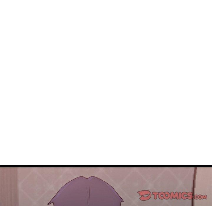 犬神的游戏第19話