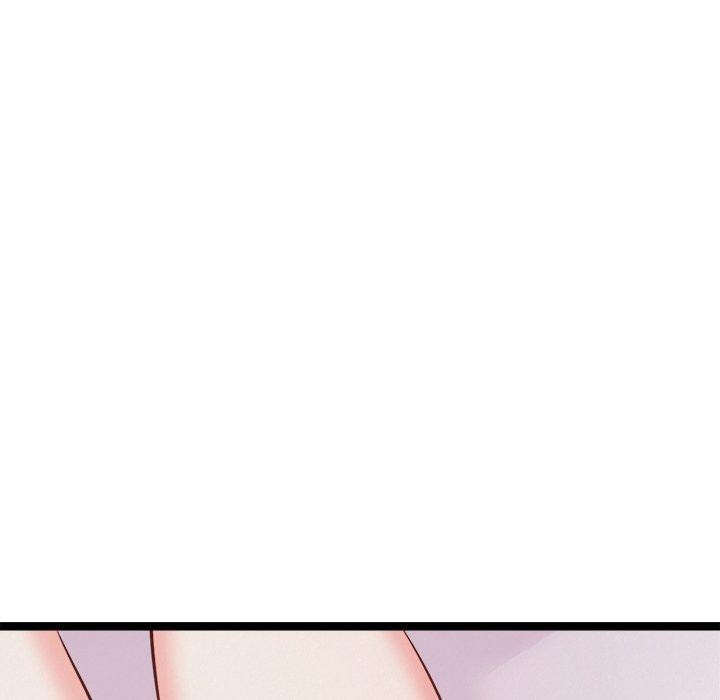 犬神的游戏第19話