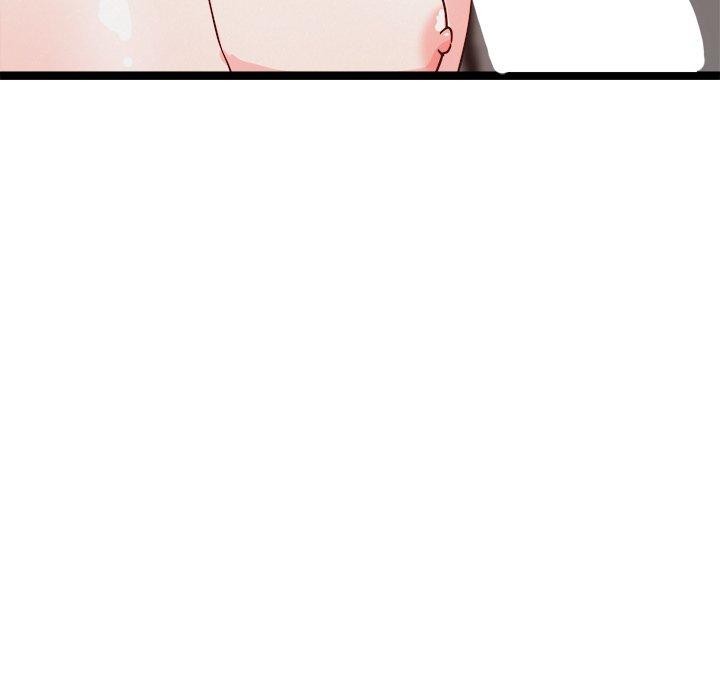 犬神的游戏第19話