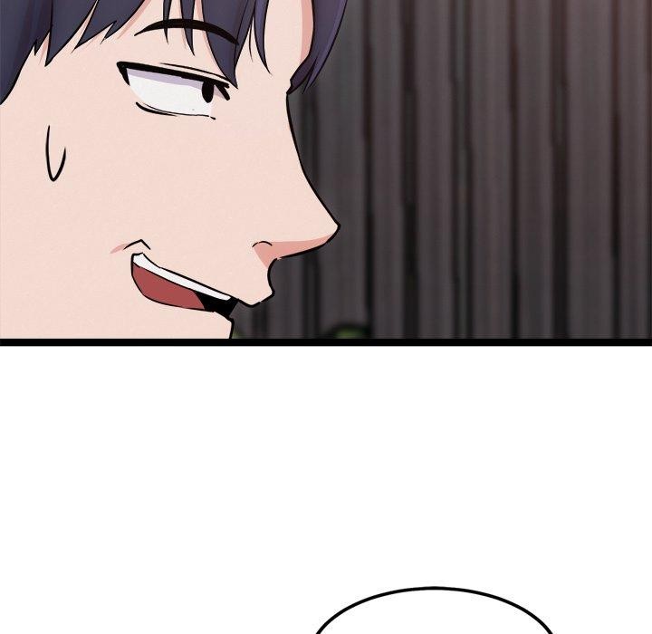 犬神的游戏第19話