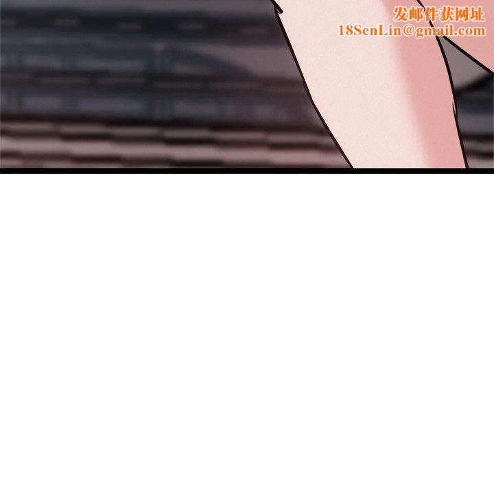 犬神的游戏第19話