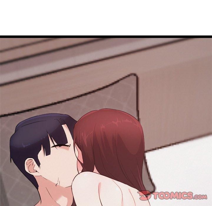 犬神的游戏第19話