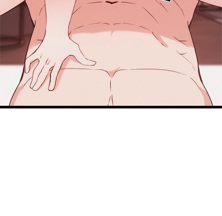 犬神的游戏第19話