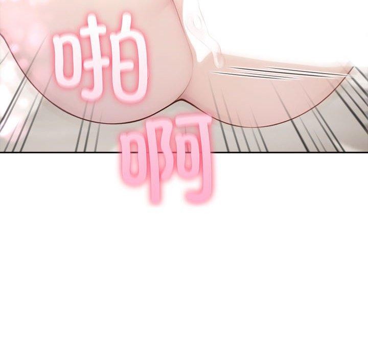 夫妇游戏第27話