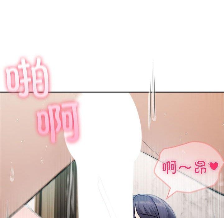 夫妇游戏第27話