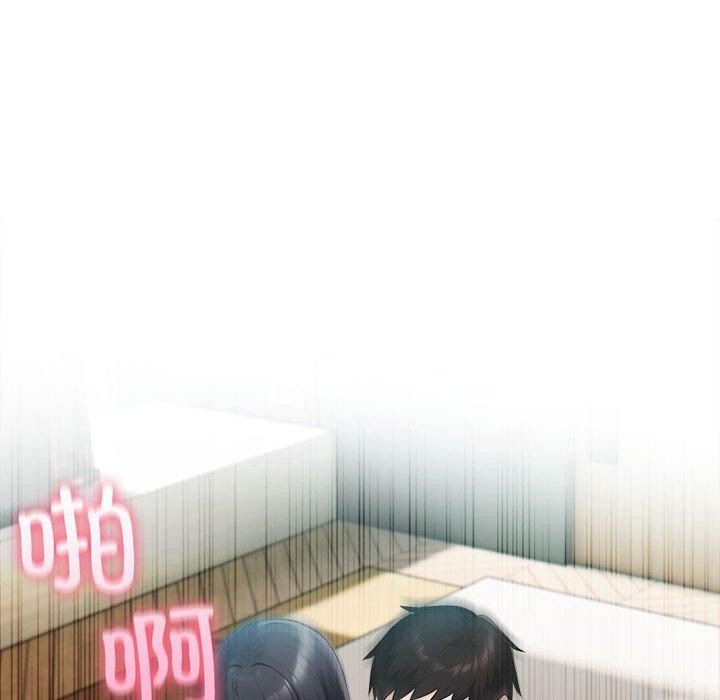 夫妇游戏第27話