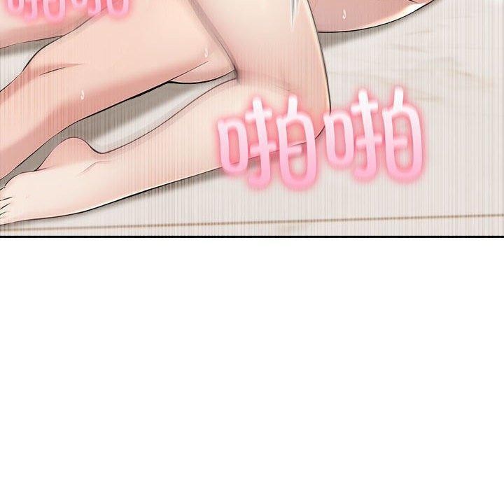 夫妇游戏第27話