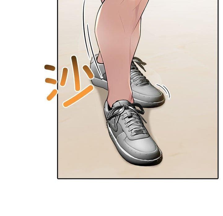 夫妇游戏第27話