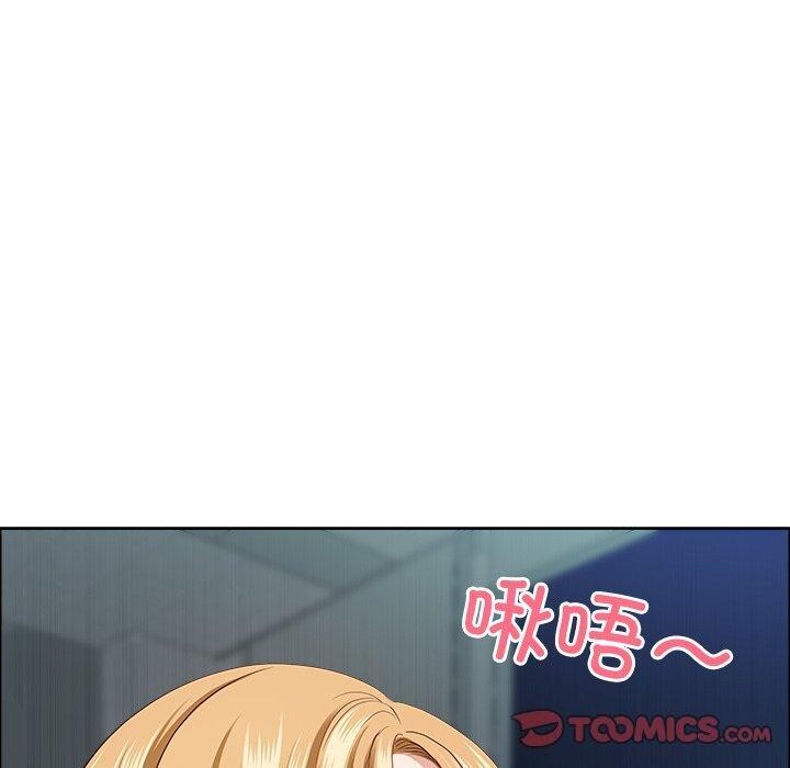 最强男人第23話