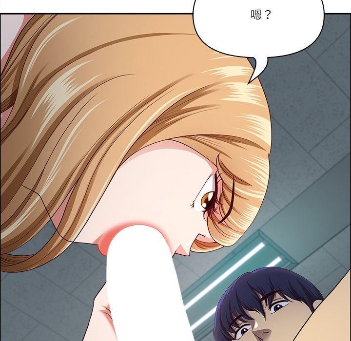 最强男人第23話