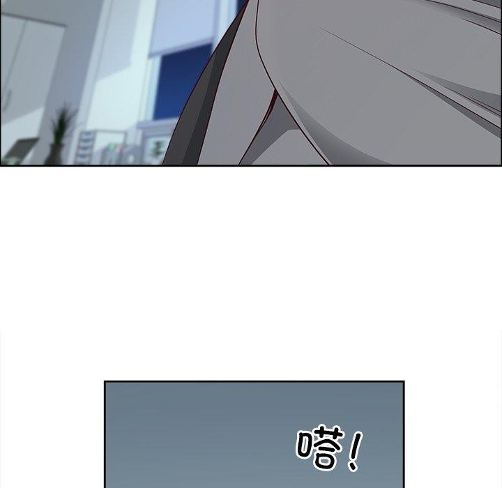 最强男人第23話