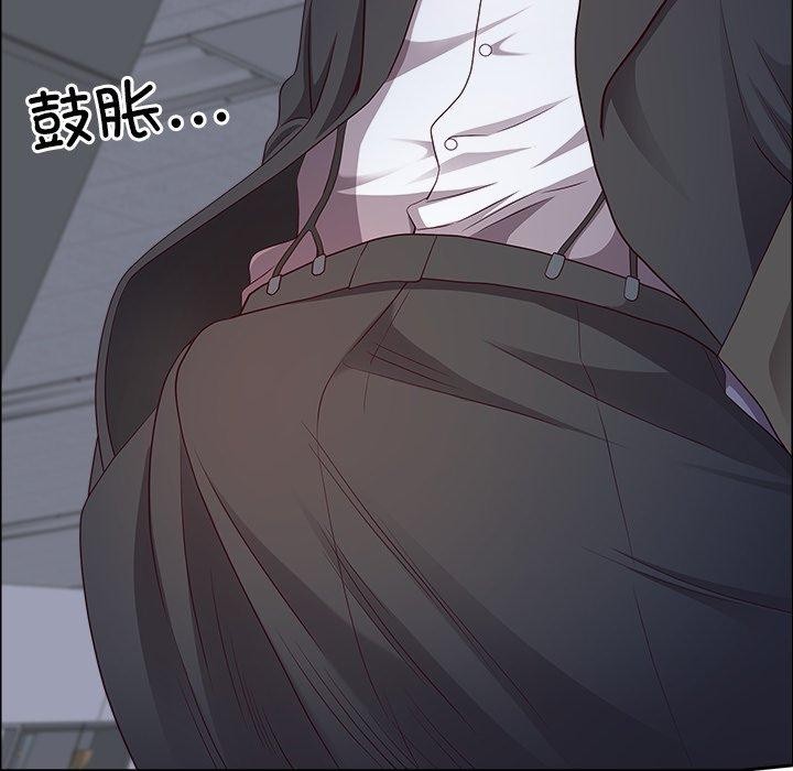 最强男人第23話