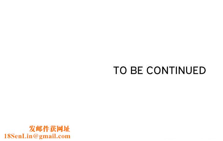 最强男人第23話