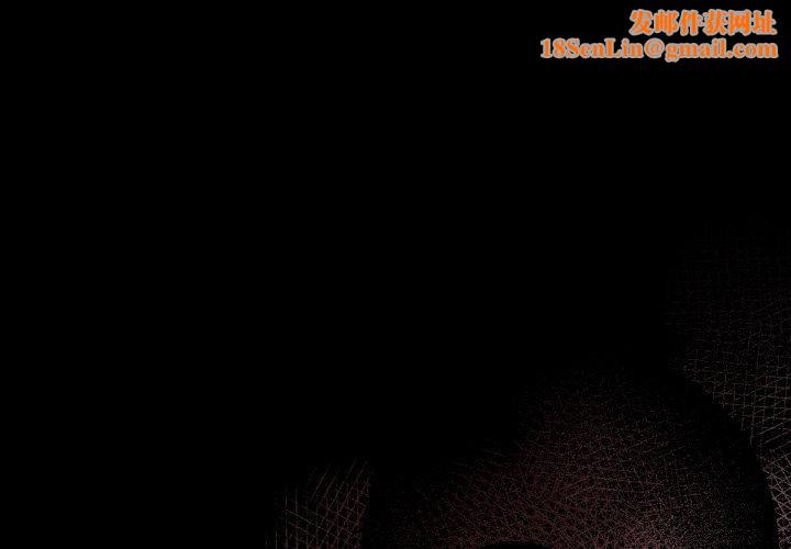 幸福来得太突然第23話