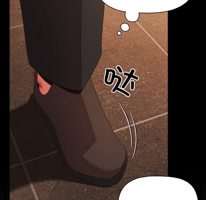 幸福来得太突然第23話